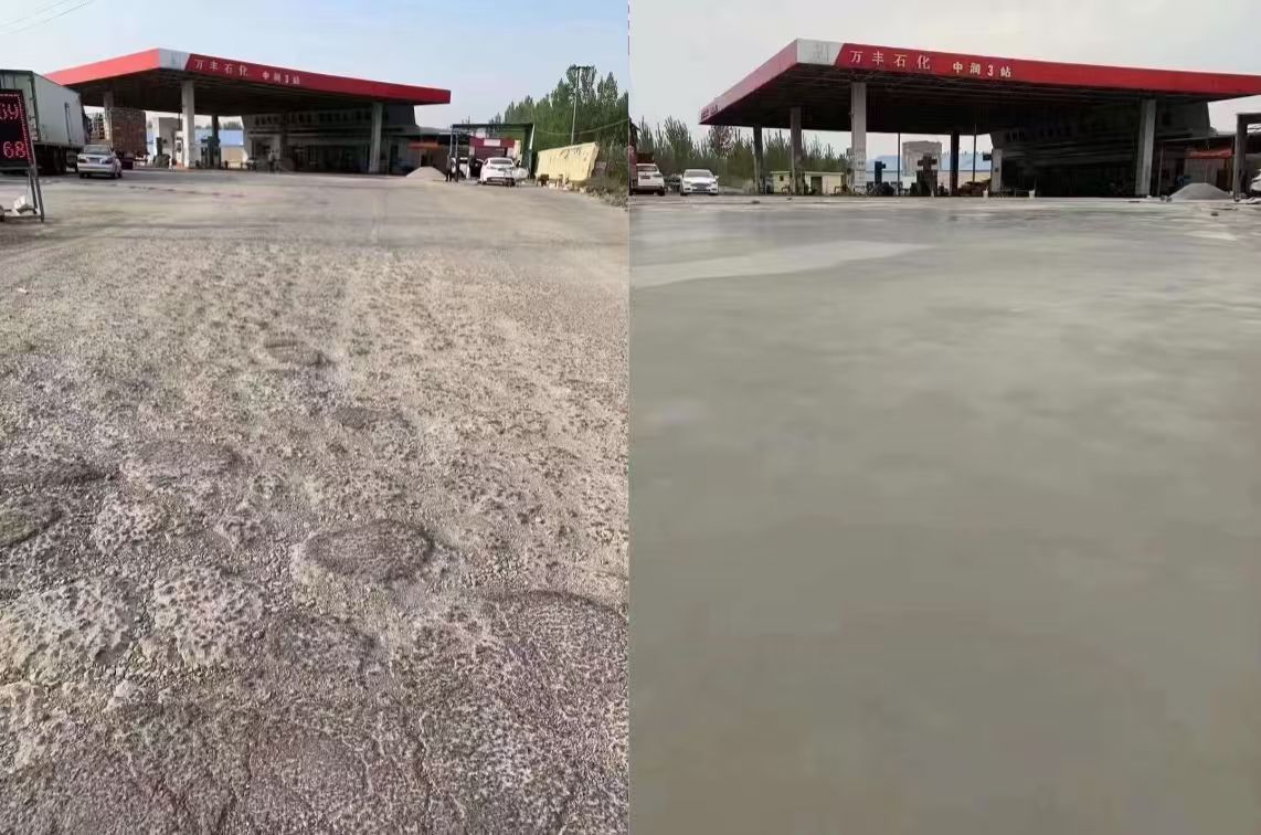 六盘水水泥道路抢修料 混凝土地面修补砂浆