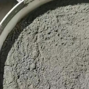 六盘水水泥基渗透结晶型防水涂料