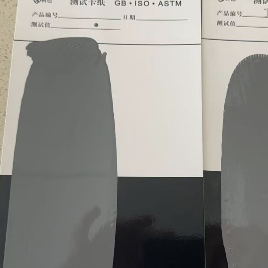 六盘水混凝土防碳化防护涂料