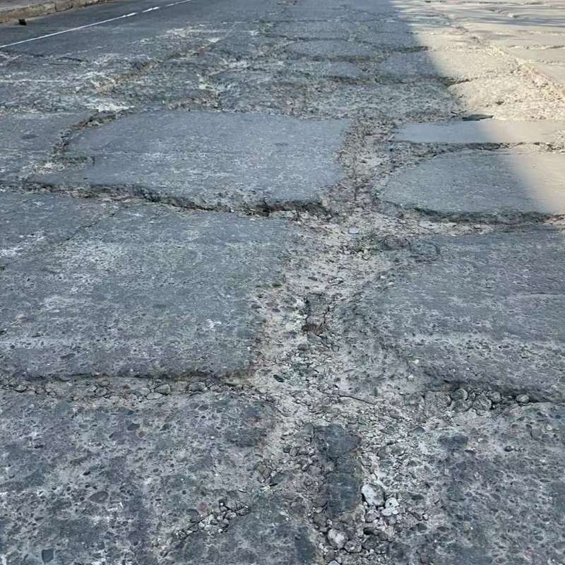 六盘水路面起砂露石子修补料